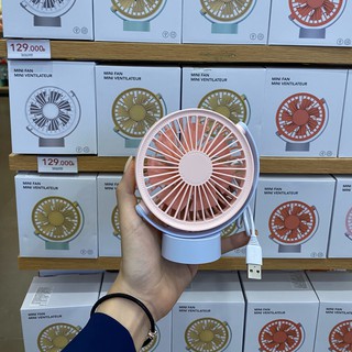 Quạt mini để bàn Miniso MS-2613D