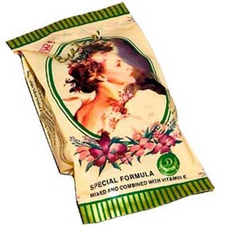Kem Dưỡng Trắng Da Butae - Thái Lan