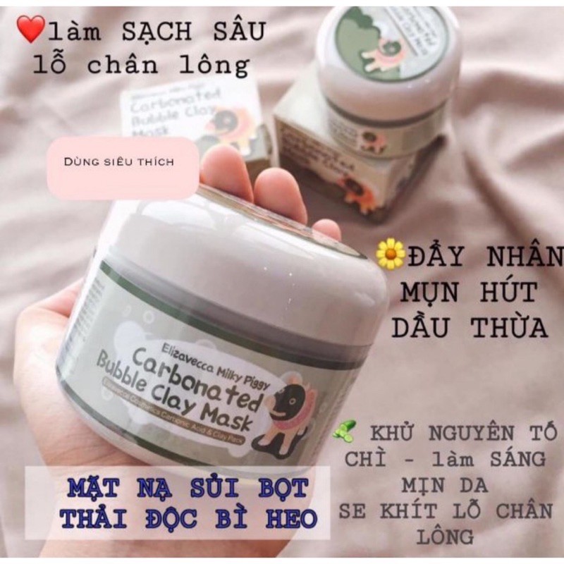 Mặt Nạ Sủi Bọt Thải Độc Bì Heo Carbonated Buble Clay Mask BIOAQUA Nội Địa Trung