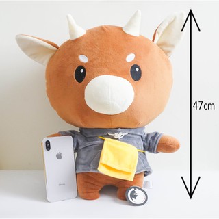 Gấu bông Bò Chăm Chỉ 47cm