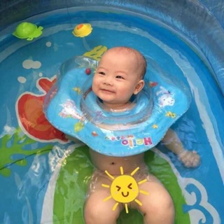 Phao tắm cho bé