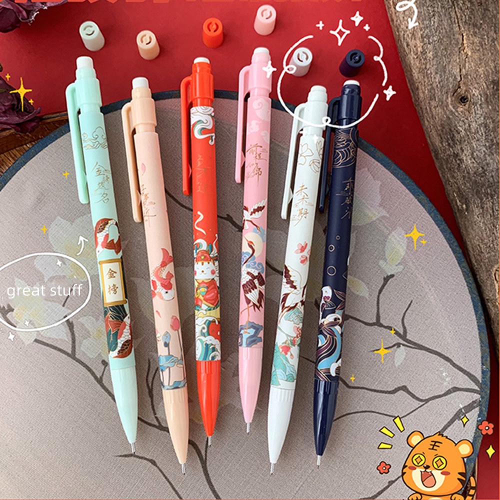 Bút Chì Bấm 0.5 Thiết Kế Dễ Thương Tiện Dụng