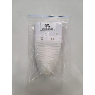 Bảo hộ hạ bộ nam (kuki)