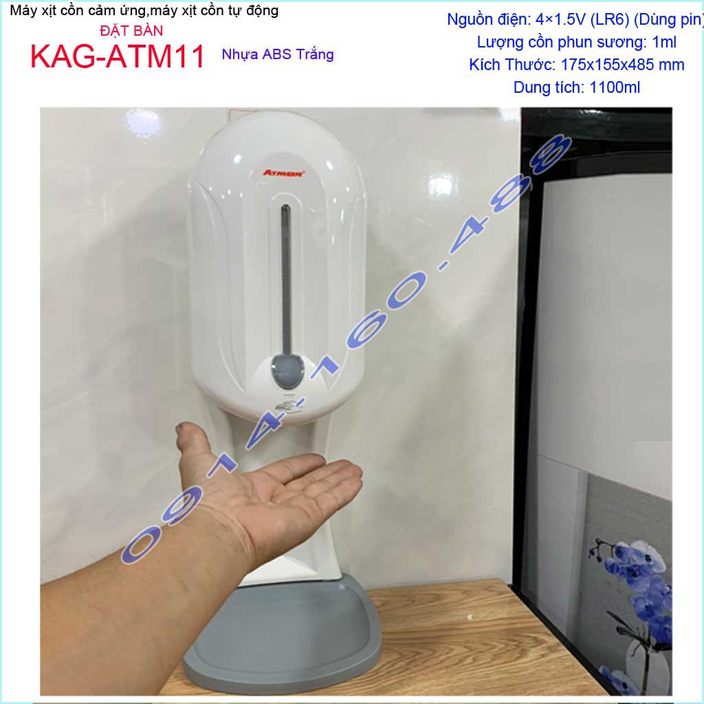 Máy xịt cồn cảm ứng Atmor KAG-ATM11 đặt bàn, Máy phun cồn tự động 1.1 lít dùng pin cho trường học