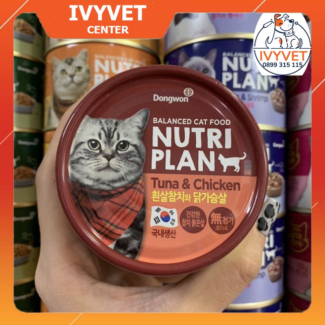 Thức ăn cho mèo Pate mèo lon Hàn Quốc - Nutri Plan 160gram