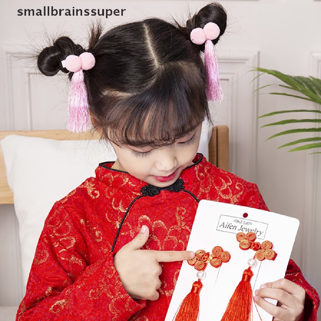 Set 2 Trâm Cài Tóc Phong Cách Trung Hoa Thời Trang Cho Nữ
