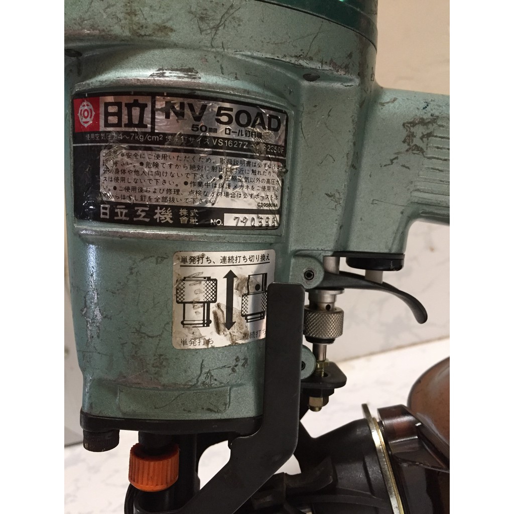 Máy bắn đinh cuộn 50mm Hitachi dùng hơi nội địa nhật