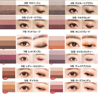 Phấn mắt 3 màu Missha Triple Shadow