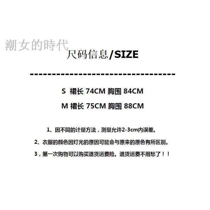 Đầm Trễ Vai Quyến Rũ Hợp Thời Trang 2020 Cho Nữ | BigBuy360 - bigbuy360.vn