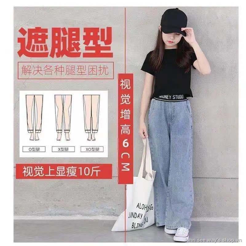 Quần Jean Ống Rộng Thời Trang Hàn Quốc Cho Bé Gái