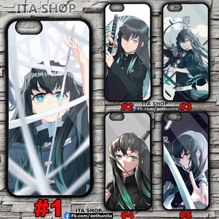 Ốp lưng Hà trụ - Thanh gươm diệt quỷ - Ốp lưng Anime cho các máy ( Iphone, Oppo, Samsung, Vivo)