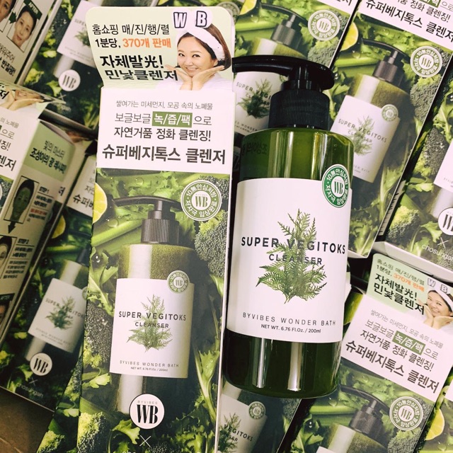 Sữa rửa mặt thải độc rau củ