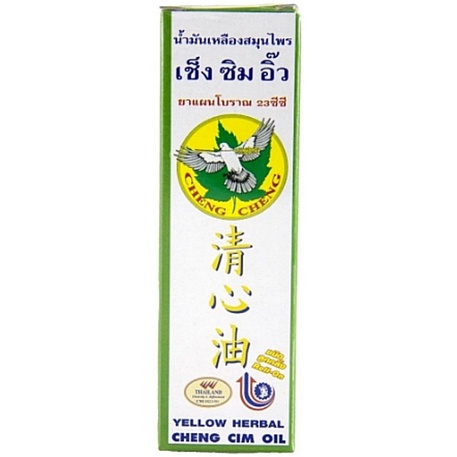 01 Dầu gió Cheng Cheng OiL 5ml