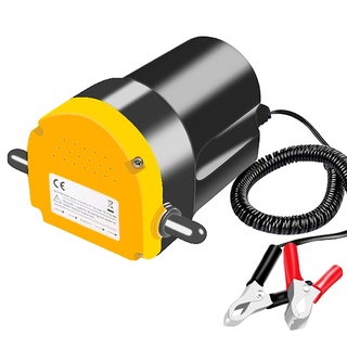 Bơm dầu động cơ xe hơi/xe máy/tàu thuyền 60w 12v