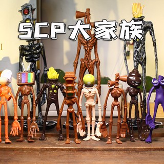 SCP6789 Siren Head Toy Man Set Urban Legend Monster Containment Foundation Gift Model