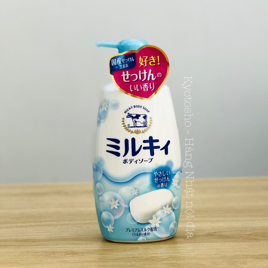 Sữa tắm trắng da con bò Milky Body Soap Nhật Bản 550ml