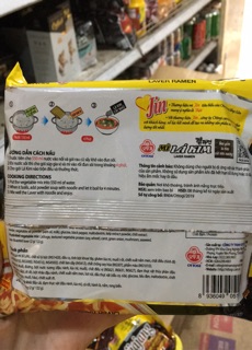 Mì Lá Kim Jin OTTOGI Gói 122Gr