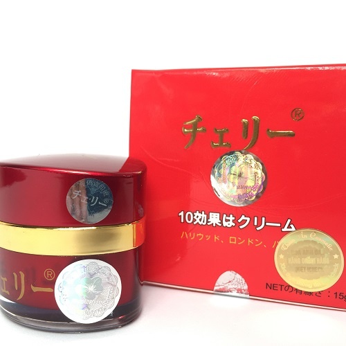 Kem dưỡng trắng da -Giảm nám Hoa Anh Đào Nhật Bản cải thiện tình trạng da của bạn cam kết chính hãng