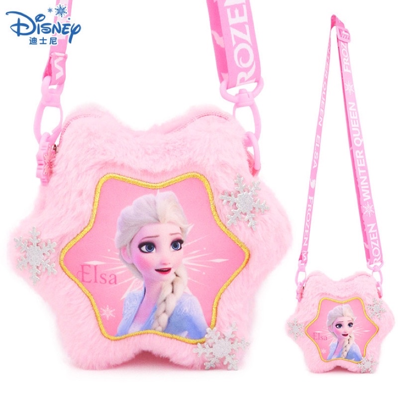 Túi Đeo Chéo Hình Elsa Trong Phim Hoạt Hình Frozen 2 Xinh Xắn