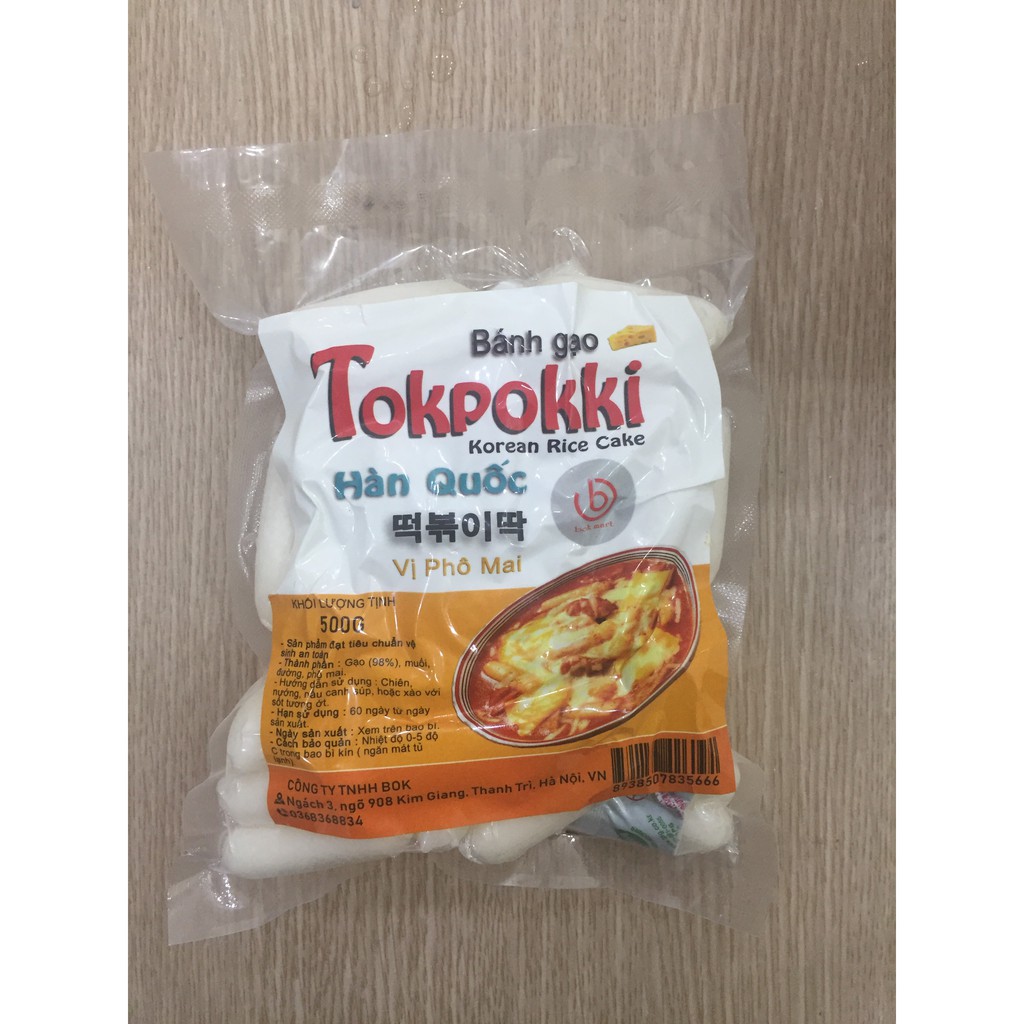 Bánh gạo tokbokki nhân phô mai kèm sốt (500G bánh gạo phô mai +100G sốt)