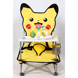 Ghế ngồi ăn dặm đa năng Beesmart - Hình Pikachu Vàng