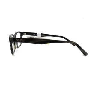 Gọng Kính Nữ Rayban RB5345D