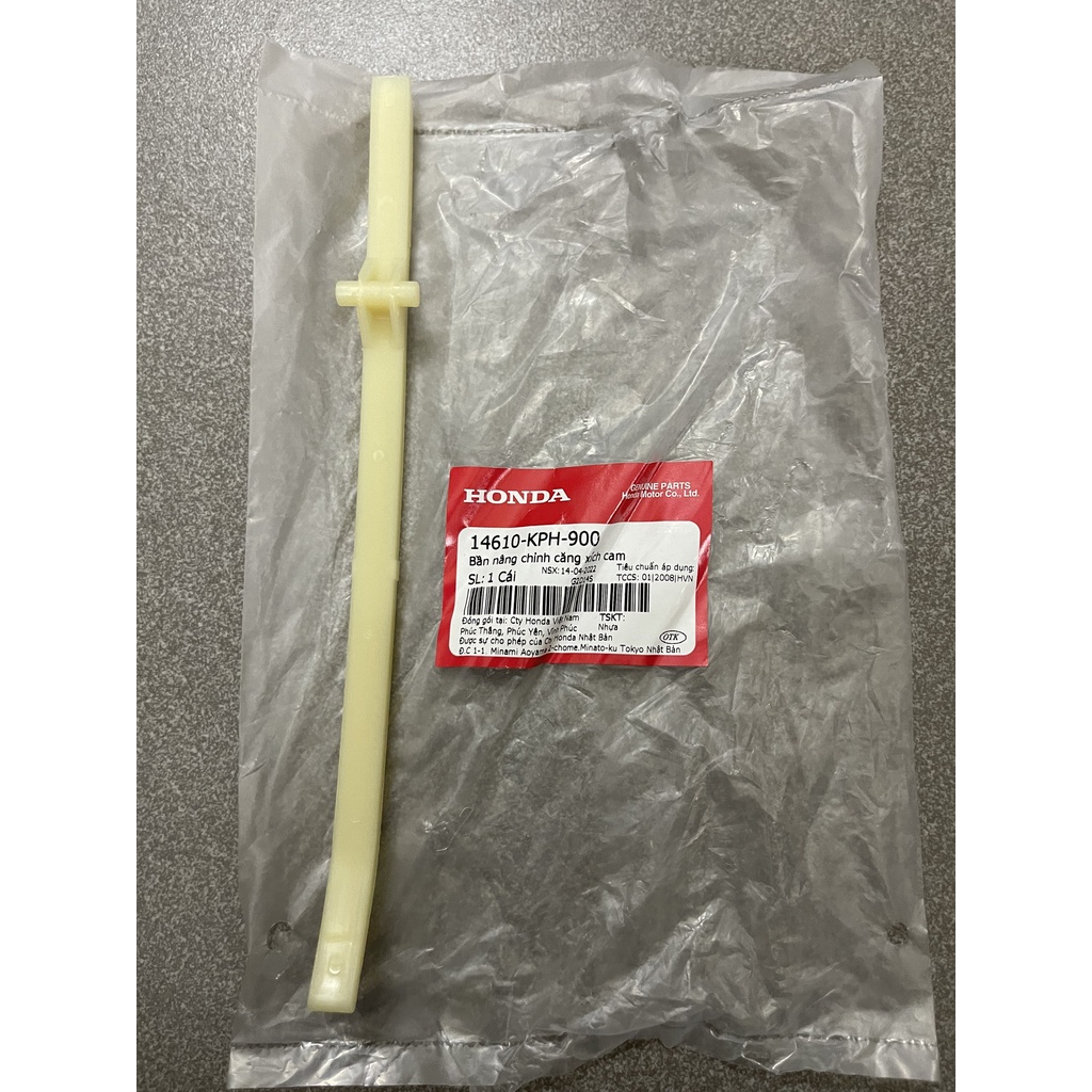 thanh đỡ trên dưới sên cam xe future neo future x future 2 hàng chính hãng 14510KPH880 14610KPH900