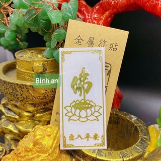 Miếng dán điện thoại đem lại may mắn cho chủ nhân