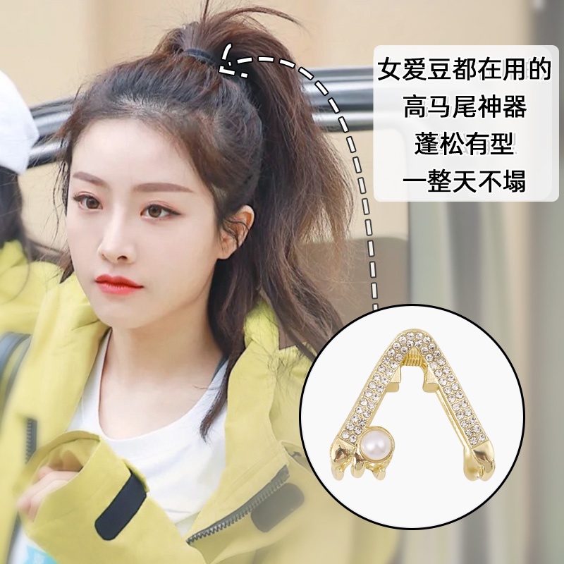 Kẹp Tóc Đính Đá Và Ngọc Trai Nhân Tạo Thời Trang