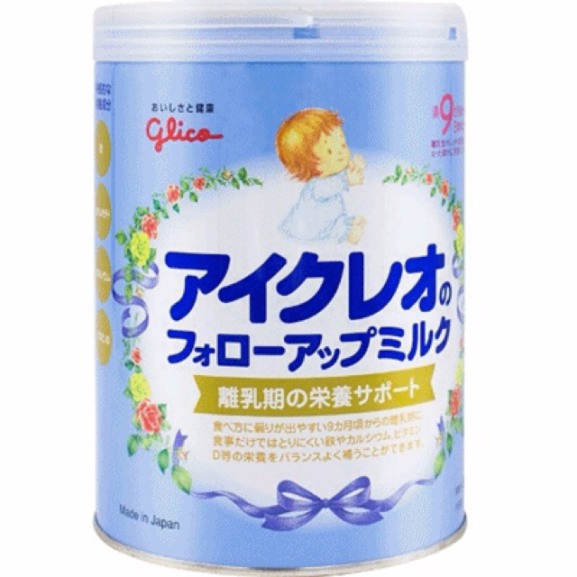 1 Hộp Sữa Công Thức Glico số 9 loại 820gr hàng xách tay nội địa Nhật