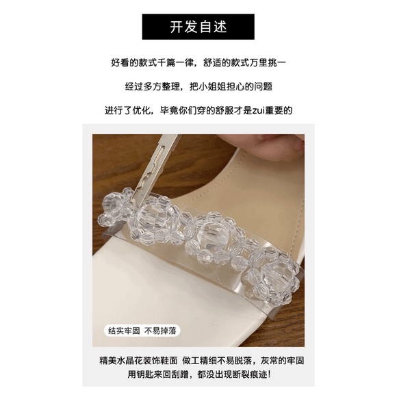 Giày cao gót pha lê ngọc trai nhân tạo Pháp A-555