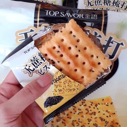 [Mã 267FMCGSALE giảm 8% đơn 500K] Bánh quy lạt không đường mè đen Top Savor Đài Loan 380g (ăn kiêng & tiểu đường) | BigBuy360 - bigbuy360.vn
