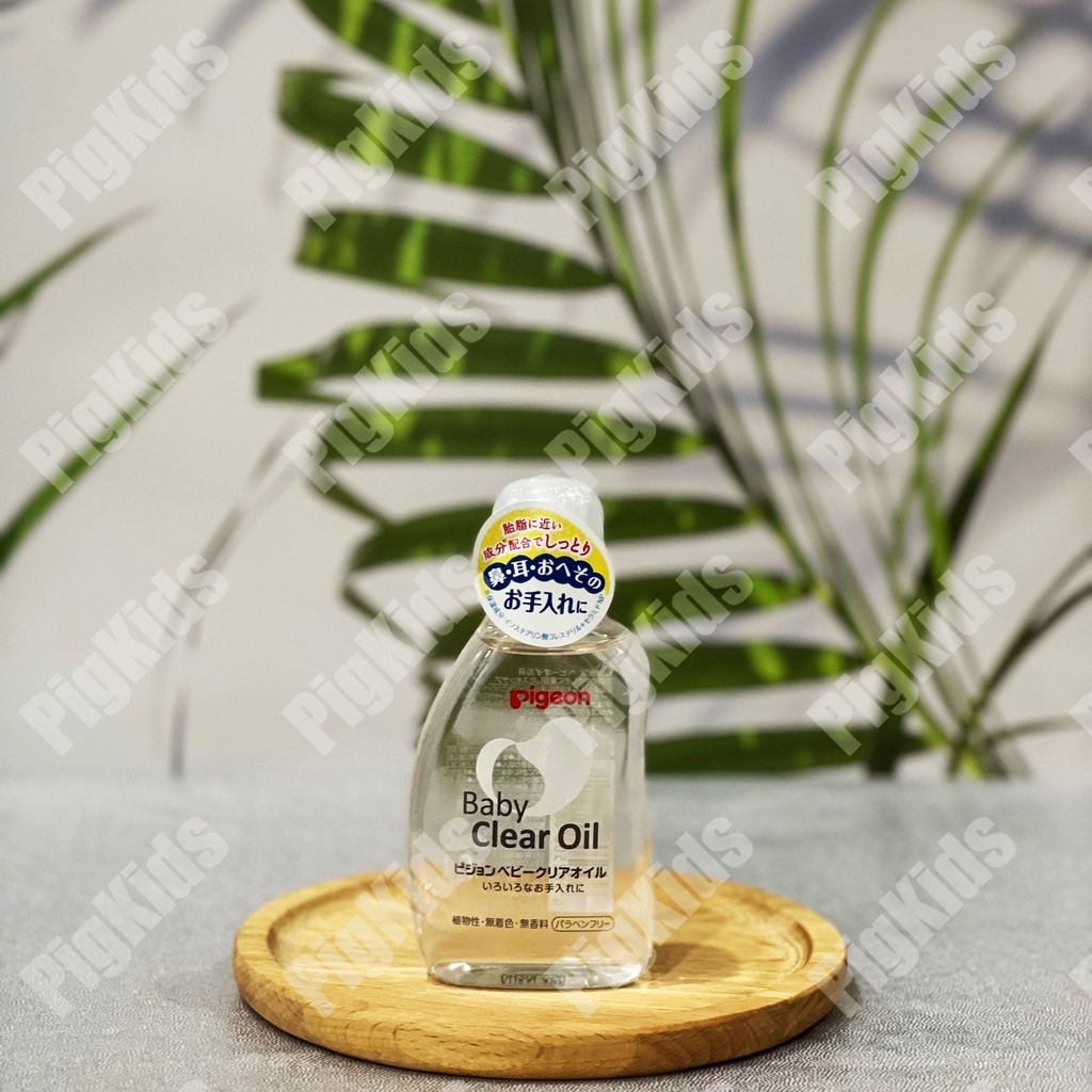 Dầu Massage Pigeon Cho Bé Nội Địa Nhật 80ml