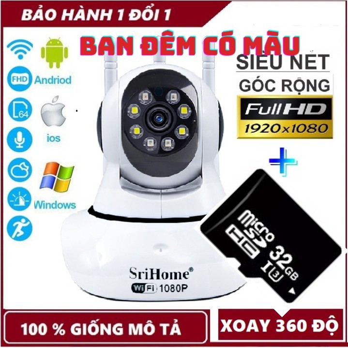 Camera Wifi Srihome 3 Râu 2.0 Mpx-Có Màu Ban Đêm-Kèm Thẻ Nhớ