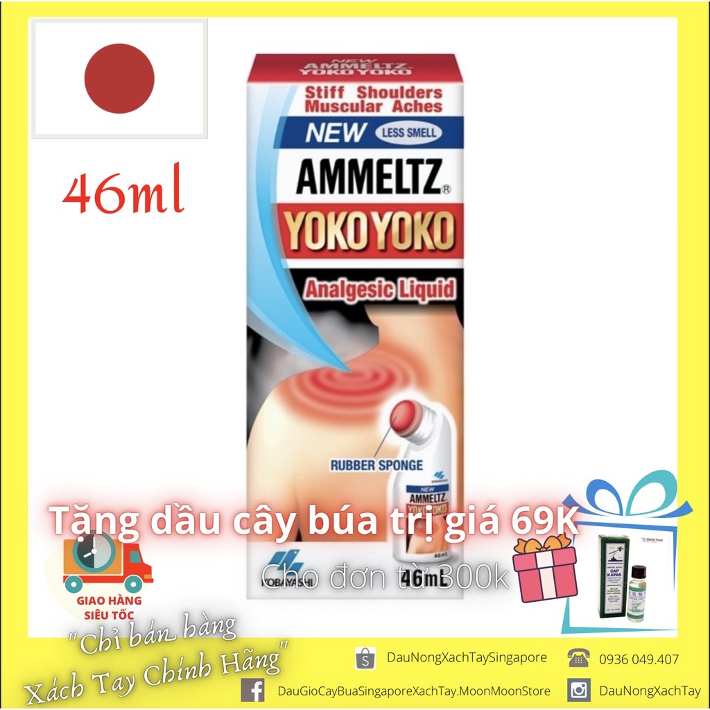 Dầu Nóng Xoa Bóp YokoYoko Smell Less 46ml Nhật Bản Giảm Đau Nhức Xương Khớp