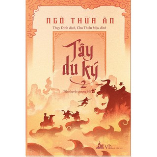 Tây Du Ký (Bộ 3 Tập)