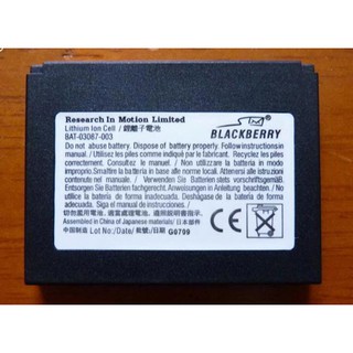 Pin Blackberry 7230 & 7290 (bóc máy)