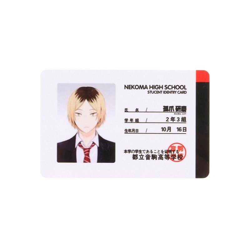 Thẻ ID Anime Haikyuu Hinata Shoyo
