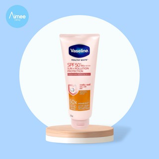 SỮA DƯỠNG THỂ CHỐNG NẮNG VASELINE 50X MẪU MỚI 320ML