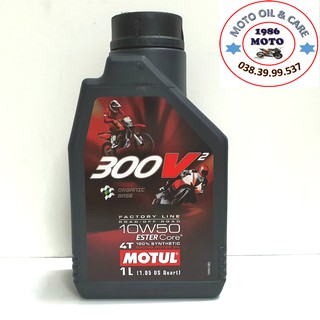 NHỚT MOTUL 300V2 10W50 - CHO XE PKL CHUYÊN PHƯỢT ĐƯỜNG DÀI