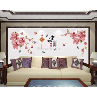 Decal tranh hoa hông leo 3D sang chảnh