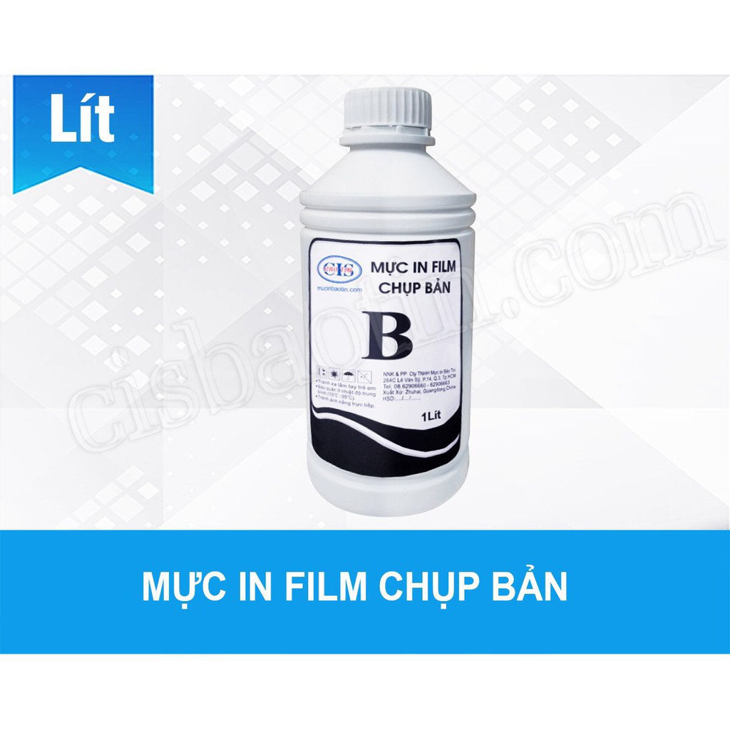 MÁY IN FILM  CHỤP BẢN LỤA EPSON