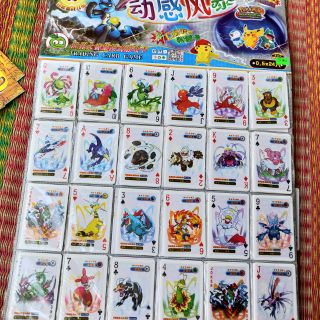 1 Vỉ Thẻ Bài Pokemon Đặc Biệt