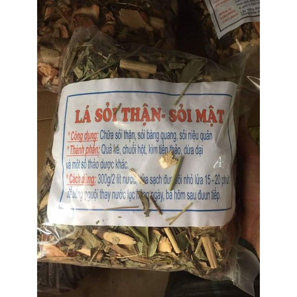 1 kg lá sỏi thận.sỏi mật .an toàn .hiệu quả