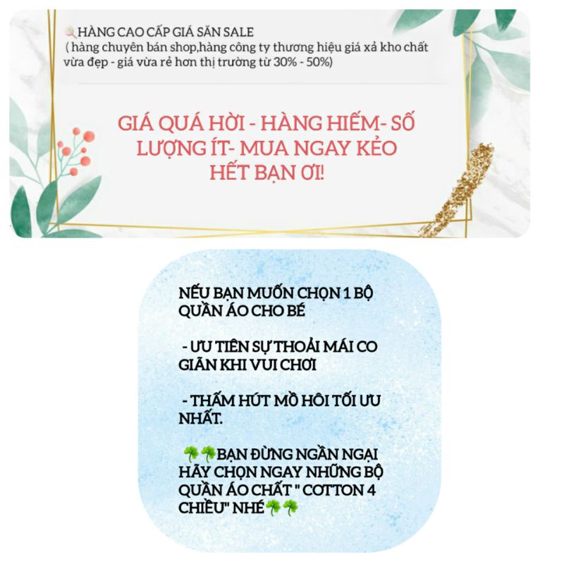 (20KG-40KG)  [HÀNG CHÍNH PHẨM ] GBV5 BỘ VÁY ĐẦM ĐUÔI CÁ BÉ GÁI SIZE ĐẠI COTTON 4 CHIỀU. HÀNG ĐỔ SHOP./C8.