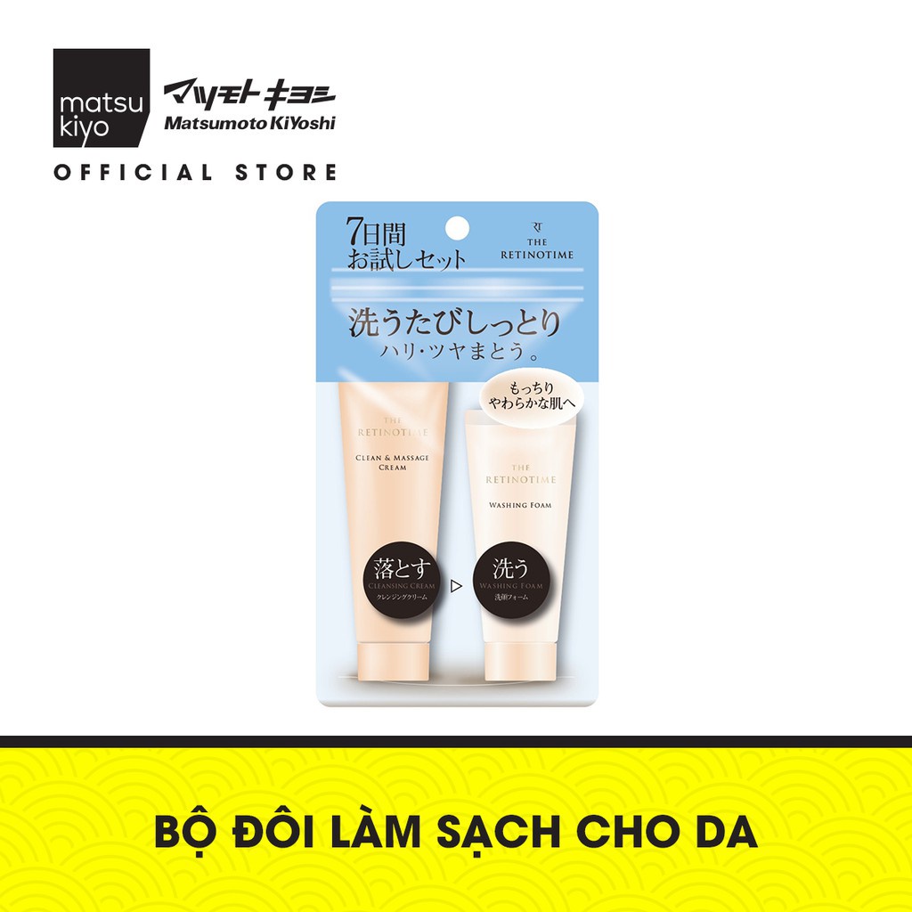 Bộ đôi làm sạch da THE RETINOTIME Matsukiyo - Kem tẩy trang, massage 25g và Sữa rửa mặt dạng bọt 20g