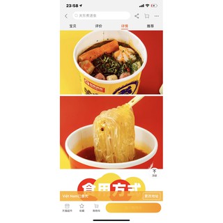 Lẩu Cốc- lẩu Hải sản✔️sẵn date mới