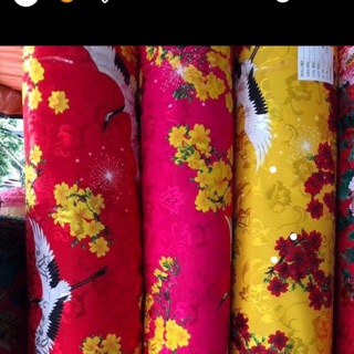 Séc vải