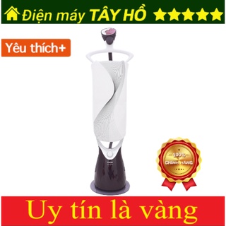 [GC558] [GIAN HÀNG UY TÍN] [HÀNG CHÍNH HÃNG] Bàn ủi hơi nước đứng Philips GC558 / Phụ kiện