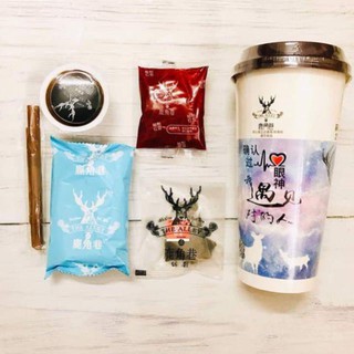Trà sữa đài loan
